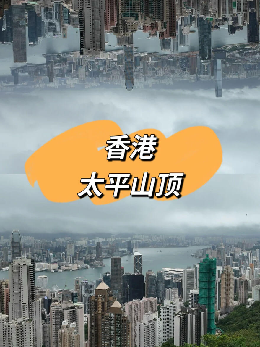 11月份香港适合旅游的地方都有哪些？都有哪些好玩的旅游景点和 - 安枢游走吧旅游科普资讯网