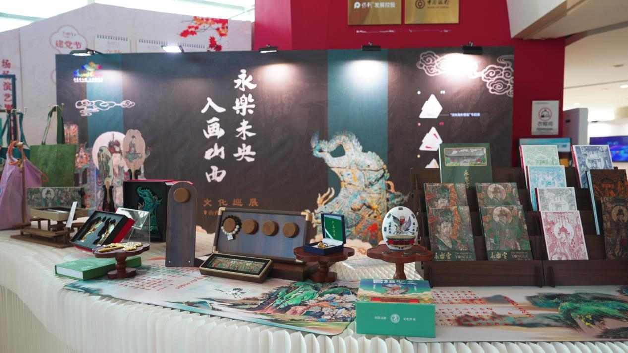 《入画山西》文化巡展启幕 剧展联动邀观众