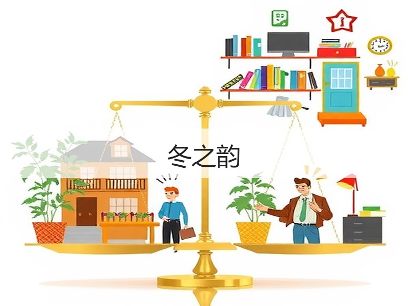 冬之韵 - 安枢游走吧旅游科普资讯网