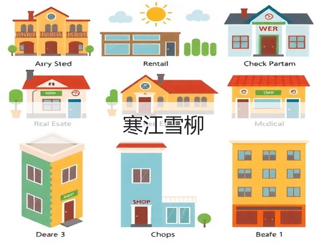 寒江雪柳(图1) 寒江雪柳(图1)