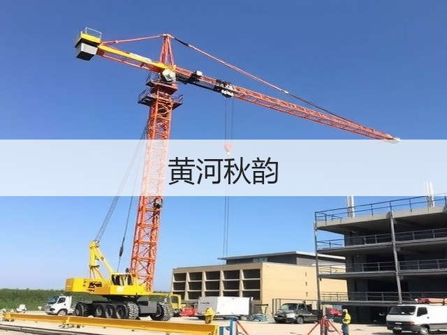 黄河秋韵(图1) 黄河秋韵(图1)