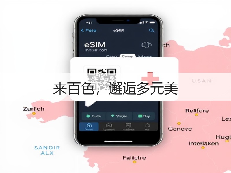 来百色，邂逅多元美 - 安枢游走吧旅游科普资讯网